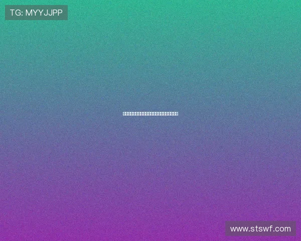 章鱼足球最新赛事直播免费观看全程在线观看攻略 章鱼足球最新赛事直播免费观看全程在线观看攻略