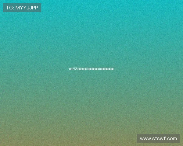 足球258球迷赛事盛典 激情与荣耀的碰撞 引领足球文化新潮流 足球258球迷赛事盛典 激情与荣耀的碰撞 引领足球文化新潮流